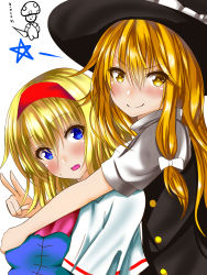 Rule 34 | &gt;:), 2girls, alice margatroid, ar (lover boy), ascot, blonde hair, blue eyes, blush, bow, breasts, capelet, closed mouth, from side, hair between eyes, hair bow, hairband, hat, highres, hug, hug from behind, kirisame marisa, long hair, looking at viewer, looking to the side, medium breasts, multiple girls, open mouth, orange hair, puffy short sleeves, puffy sleeves, short hair, short sleeves, sidelocks, smile, sweat, touhou, upper body, v-shaped eyebrows, white bow, witch hat, yellow eyes