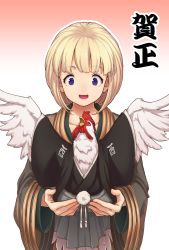 Rule 34 | 1girl, aya shachou, bird, blonde hair, blue eyes, blush, chicken, highres, japanese clothes, open mouth, original, rooster, short hair, smile, solo