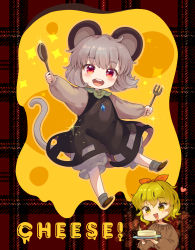 Rule 34 | 2girls, animal ears, black background, black hair, blonde hair, brown footwear, brown sweater, cheese, chibi, dress, english text, food, fork, full body, grey dress, grey hair, grey legwear, grid background, heart, highres, holding, holding fork, holding plate, holding spoon, iris anemone, long sleeves, looking at viewer, mouse ears, mouse tail, multicolored hair, multiple girls, nazrin, open mouth, plate, puffy sleeves, red eyes, smile, spoon, star (symbol), sweater, tail, teeth, toramaru shou, touhou, two-tone hair, upper body, upper teeth only, yellow eyes