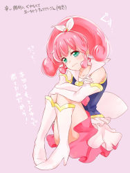 Rule 34 | 10s, 1girl, boots, brooch, cure mirage, earrings, elbow gloves, frown, full body, gloves, green eyes, hair ribbon, happinesscharge precure!, heart, heart brooch, highres, jewelry, knee boots, magical girl, pink background, pink hair, pink skirt, popped collar, precure, queen mirage, ribbon, shipu (gassyumaron), short hair, sitting, skirt, solo, spoilers, white gloves