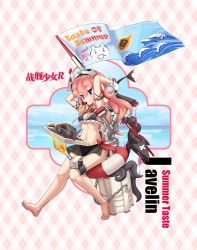 Rule 34 | 1girl, barefoot, bikini, blue hair, breasts, character name, commentary request, copyright name, flag, full body, goggles, highres, javelin (warship girls r), looking at viewer, navel, official art, pink hair, ribbon, sirills, small breasts, solo, swimsuit, warship girls r