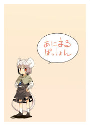 Rule 34 | 1girl, animal ears, female focus, hands on own hips, looking at viewer, mouse ears, mouse tail, nazrin, red eyes, short hair, simple background, solo, tail, touhou, translation request, yudepii