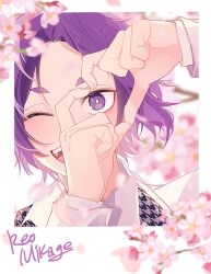 Rule 34 | 1boy, blue lock, character name, flower, hands up, heart, heart hands, jacket, long sleeves, looking at viewer, male focus, mikage reo, nokcha26, one eye closed, open mouth, pink flower, portrait, purple eyes, purple hair, short eyebrows, short hair, smile, solo, white background, white jacket