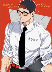 Rule 34 | 1boy, bara, belt, case, formal, glasses, large pectorals, male focus, mature male, muscular, muscular male, necktie, original, pants, pectorals, red hair, shirt, smile, solo, tight clothes, watermark, yan (bltyann)
