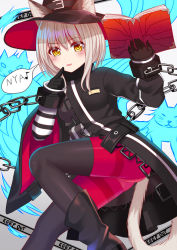 Rule 34 | 1girl, animal ears, arknights, ass, black coat, black footwear, black gloves, black hat, black pantyhose, black shirt, blush, book, boots, cat ears, cat girl, cat tail, caution tape, chain, coat, commentary request, ears through headwear, gloves, grey hair, hair between eyes, hand up, hat, haze (arknights), holding, holding book, keep out, long sleeves, looking at viewer, open book, open clothes, open coat, panties, panties under pantyhose, pantyhose, parted lips, pink pantyhose, romaji text, shirt, sleeves past wrists, solo, tail, thighband pantyhose, tukino neru, two-tone legwear, underwear, witch hat, yellow eyes