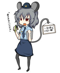 Rule 34 | 1girl, animal ears, bad id, bad pixiv id, female focus, full body, grey hair, ke-ke, mouse ears, mouse tail, nazrin, pantyhose, red eyes, short hair, simple background, solo, tail, touhou, translated, white background