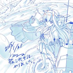 Rule 34 | 10s, 1girl, 2015, blue theme, boots, dated, detached sleeves, h-new, kantai collection, kongou (kancolle), long hair, monochrome, skirt, solo, standing, thigh boots, thighhighs