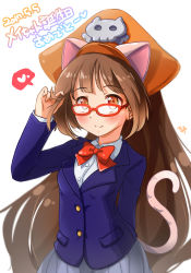 Rule 34 | 1girl, animal ears, blazer, blush, bow, breasts, brown eyes, brown hair, buttons, cat ears, cat tail, cosplay, dated, fake animal ears, fake tail, glasses, guilty gear, hat, heart, highres, idolmaster, idolmaster cinderella girls, jacket, kibihimi, long hair, long sleeves, looking at viewer, maekawa miku, maekawa miku (cosplay), may (guilty gear), pirate hat, pleated skirt, red-framed eyewear, red bow, red neckwear, school uniform, skirt, skull and crossbones, small breasts, smile, solo, tail, very long hair, white background