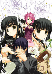 Rule 34 | 1boy, 3girls, age difference, aiming, aiming at viewer, amagi kojirou, bare shoulders, black hair, blunt bangs, bottle, breasts, brown eyes, bullet hole, buttons, carrying, cigarette, cleavage, cleavage cutout, clenched teeth, clothing cutout, collar, crack, criss-cross halter, dog, dress, drugs, eve (series), eve new generation x, eve ~new generation x~, faceless, faceless male, flower, formal, fujima takuya, green eyes, gun, hair over eyes, hair ribbon, halterneck, handgun, high ponytail, holding, holding weapon, houjou marina, kizeki aruto, kizeki noi, light smile, long hair, low ponytail, multiple girls, outstretched arm, pencil skirt, pill, pink hair, ponytail, purple hair, ribbon, short hair, short ponytail, short twintails, siblings, sisters, skirt, smile, smoke, smoking, spiked hair, spilling, suit, sundress, teeth, twintails, two side up, very long hair, vest, weapon, white dress