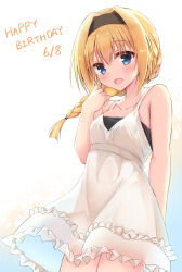 Rule 34 | 1girl, :d, alternate costume, alternate hairstyle, armpit crease, arms behind back, bare arms, bare shoulders, black hairband, blonde hair, blue eyes, blush, braid, breasts, chitose sana, cleavage, collarbone, colored eyelashes, commentary, cowboy shot, dated, double-parted bangs, dress, eyes visible through hair, frilled dress, frills, hair between eyes, hair intakes, hairband, hand up, happy birthday, highres, igarashi kenji, long hair, looking at viewer, open mouth, simple background, single braid, sleeveless, sleeveless dress, small breasts, smile, solo, standing, tenshinranman, white background, white dress