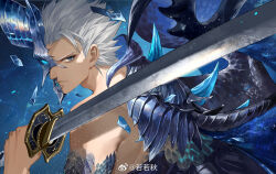 Rule 34 | 1boy, blue eyes, closed mouth, devil may cry (series), devil may cry 5, devil trigger, dual wielding, expressionless, fighting stance, hair slicked back, holding, holding sword, holding weapon, katana, looking at viewer, male focus, ruoruoqiuu, solo, sword, vergil (devil may cry), weapon, white hair, yamato (sword)