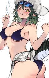 Rule 34 | 1girl, arknights, ass, bikini, blue bikini, breasts, clothes around waist, crocodilian tail, gavial (arknights), gavial the invincible (arknights), gavial the invincible (holiday) (arknights), green hair, hat, highres, kyuu (plastic night q), large breasts, long hair, octagonal eyewear, open mouth, simple background, solo, sunglasses, swimsuit, tail, translation request, tricorne, white background, white hat, yellow eyes