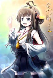 Rule 34 | 10s, 1girl, :d, bare shoulders, black eyes, blush, boots, breasts, brown hair, detached sleeves, double bun, hair ornament, hairband, headband, headgear, japanese clothes, kantai collection, kongou (kancolle), long hair, miko, nontraditional miko, open mouth, pointing, ribbon-trimmed sleeves, ribbon trim, skirt, smile, solo, thigh boots, thighhighs, translation request, tsubasa (abchipika), wide sleeves