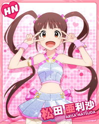 Rule 34 | 10s, 1girl, :d, armlet, bracelet, brown eyes, brown hair, card (medium), character name, heart, idolmaster, idolmaster million live!, jewelry, looking at viewer, matsuda arisa, million dreams (idolmaster), official art, open mouth, skirt, smile, solo, twintails, v