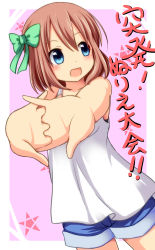 Rule 34 | 1girl, :d, blue eyes, blush, bow, brown hair, cowboy shot, cracking knuckles, foreshortening, hair bow, interlocked fingers, looking to the side, nitizyo, open mouth, original, outside border, short hair, shorts, smile, solo, stretching, tank top