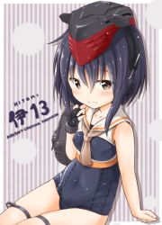 Rule 34 | 10s, arm support, asymmetrical hair, bare arms, black hair, blush, brown eyes, character name, fingerless gloves, gloves, hair between eyes, hand on own shoulder, hat, headphones, i-13 (kancolle), kantai collection, looking at viewer, neckerchief, parted lips, school swimsuit, short hair, single glove, skindentation, solo, striped, striped background, swimsuit, thigh strap, tobi (nekomata homara)