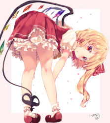 Rule 34 | 1girl, absurdres, ass, bare legs, bent over, blonde hair, bloomers, bobby socks, flandre scarlet, full body, hair ribbon, highres, kemo chiharu, laevatein (tail), long hair, looking at viewer, looking back, pigeon-toed, puffy short sleeves, puffy sleeves, red eyes, red footwear, red ribbon, red skirt, red vest, ribbon, shirt, shoes, short sleeves, side ponytail, signature, skirt, socks, solo, standing, tail, touhou, underwear, vest, white shirt, white socks, wings