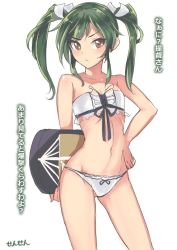 Rule 34 | 10s, 1girl, alternate costume, bikini, blush, board, bodyboard, breasts, brown eyes, green hair, hair ribbon, hand on own hip, kantai collection, kickboard, long hair, looking at viewer, navel, ribbon, sensen, simple background, small breasts, solo, swimsuit, translation request, twintails, white background, zuikaku (kancolle)