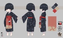 Rule 34 | 1girl, :o, barefoot, black hair, black kimono, blush, brown eyes, color guide, commentary request, grey background, highres, japanese clothes, kimono, kuro kosyou, long sleeves, looking at viewer, multiple views, obi, original, parted lips, polka dot, polka dot kimono, revision, sash, short eyebrows, short hair, sleeves past wrists, standing, thick eyebrows, wide sleeves