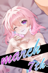 Rule 34 | 1girl, ;p, blue eyes, breasts, censored, character name, commentary request, hair between eyes, highres, honkai: star rail, honkai (series), large breasts, looking at viewer, march 7th (honkai: star rail), navel, nude, one eye closed, pink hair, purple eyes, short hair, solo, stomach, tongue, tongue out, upper body, yume1432