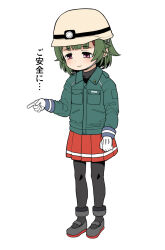 Rule 34 | 1girl, alternate hair length, alternate hairstyle, black pantyhose, commentary request, full body, gloves, green hair, green jacket, hard hat, harukaze unipo, helmet, highres, jacket, kantai collection, noumi (kancolle), pantyhose, pleated skirt, pointing, purple eyes, red skirt, short hair, skirt, solo, translation request, white gloves, white headwear