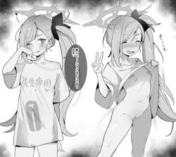 Rule 34 | 1girl, bandaid, bandaid on pussy, bandaids on nipples, blue archive, blush, breasts, closed eyes, clothes lift, greyscale, halo, lifted by self, long hair, milky tea, monochrome, multiple views, mutsuki (blue archive), one eye closed, open mouth, pasties, shirt, shirt lift, side ponytail, small breasts, t-shirt, translation request, v