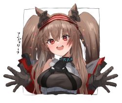 Rule 34 | 1girl, angelina (arknights), angelina (distinguished visitor) (arknights), animal ears, arknights, black gloves, blush, breasts, brown hair, character name, choker, commentary request, fox ears, gloves, hair between eyes, hairband, horn/wood, infection monitor (arknights), jacket, long hair, long sleeves, looking at viewer, official alternate costume, open mouth, outstretched arms, red eyes, red hairband, simple background, smile, solo, translation request, twintails, upper body, white background