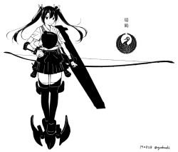 Rule 34 | 1girl, boots, bow (weapon), character name, dated, flight deck, full body, greyscale, hair ribbon, hakama, hakama short skirt, hakama skirt, hand on own hip, holding, holding bow (weapon), holding weapon, japanese clothes, kantai collection, long hair, monochrome, muneate, nakaaki masashi, propeller, ribbon, short sleeves, simple background, skirt, smile, solo, thigh boots, thighhighs, twintails, twitter username, weapon, zuikaku (kancolle), zuikaku kai ni (kancolle)