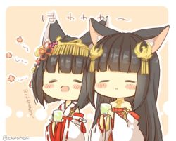 Rule 34 | 2girls, :d, = =, animal ears, azur lane, black hair, blush, cat ears, chibi, commentary request, cup, detached sleeves, ekuramani, hair ornament, long hair, multiple girls, mutsu (azur lane), nagato (azur lane), nontraditional miko, open mouth, ribbon-trimmed sleeves, ribbon trim, short hair, simple background, smile, translation request, twitter username
