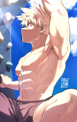 Rule 34 | 1boy, abs, absurdres, arm up, armpits, artist name, bakugou katsuki, blonde hair, blue sky, blurry, blurry background, boku no hero academia, bouldering, climbing, climbing wall, cloud, commentary, highres, light rays, looking up, male focus, muscular, muscular male, navel, nipples, pectorals, purple shorts, red eyes, rock climbing, short hair, shorts, sky, solo, spiked hair, sunlight, sweat, symbol-only commentary, topless male, yazaki (yazakc)