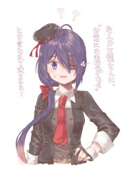 Rule 34 | 1girl, ariake (kancolle), az toride, beret, black gloves, black hat, collared shirt, colored tips, eyepatch, fingerless gloves, gloves, gradient hair, hand on own hip, hat, kantai collection, long hair, long sleeves, looking at viewer, multicolored hair, necktie, purple eyes, purple hair, red necktie, shirt, simple background, solo, translation request, upper body, white background