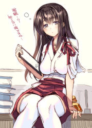 Rule 34 | 10s, 1girl, akagi (kancolle), arm support, black hair, book stack, clipboard, coffee cat, desk, japanese clothes, kantai collection, long hair, looking at viewer, on desk, purple eyes, sitting, on desk, solo, tasuki