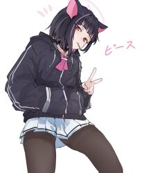 Rule 34 | 1girl, animal ears, black hair, black hoodie, black pantyhose, blue archive, blunt bangs, cat ears, commentary request, halo, hand in pocket, highres, hood, hoodie, kazusa (blue archive), looking at viewer, looking down, mouth hold, multicolored hair, neckerchief, pantyhose, pearlgang e, pink hair, pink halo, pink neckerchief, pleated skirt, red eyes, short hair, simple background, skirt, solo, stalk in mouth, standing, streaked hair, translated, v, white background, white skirt