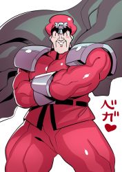 Rule 34 | 1boy, cape, hat, highres, looking at viewer, m. bison, male focus, muscular, red hat, simple background, smile, solo, street fighter, street fighter zero (series), thighs, tukiwani, white background