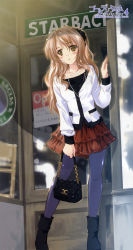 Rule 34 | 10s, 1girl, absurdres, ankle boots, bag, black pantyhose, blue pantyhose, blush, boots, brand name imitation, brown hair, chanel, contrapposto, fashion, female focus, golden time, handbag, highres, jacket, jewelry, kaga kouko, komatsu eiji, legs, long sleeves, looking at viewer, necklace, pantyhose, pearl necklace, red skirt, scan, sign, skirt, solo, standing, starbucks, text focus, white jacket, yellow eyes