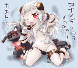 Rule 34 | 10s, 1girl, abyssal ship, anklet, barefoot, black panties, blush, fire, groin, highres, horns, jewelry, kanon (kurogane knights), kantai collection, long hair, looking at viewer, lots of jewelry, mittens, monster, navel, northern ocean princess, one eye closed, open mouth, pale skin, panties, red eyes, saliva, side-tie panties, simple background, solo, string panties, tears, torn clothes, torn panties, translated, trembling, turret, underwear, untied, white hair, white mittens