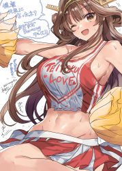 Rule 34 | 1girl, ;d, ahoge, blush, breasts, brown eyes, brown hair, cheering, cheerleader, clothes writing, crop top, double bun, hair bun, hairband, headgear, highres, holding, holding pom poms, kantai collection, kongou (kancolle), large breasts, long hair, looking at viewer, midriff, mizuta kenji, navel, no bra, one eye closed, open mouth, pleated skirt, pom pom (cheerleading), pom poms, shirt, skirt, sleeveless, sleeveless shirt, smile, solo, standing, standing on one leg, sweat, translation request
