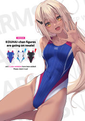 Rule 34 | 1girl, arm behind back, arms note, blue one-piece swimsuit, commentary request, competition swimsuit, covered navel, cowboy shot, fang, fukai ryosuke, highleg, highleg swimsuit, highres, long hair, looking at viewer, multicolored clothes, multicolored swimsuit, one-piece swimsuit, pink hair, simple background, smile, solo, swimming club kouhai (fukai ryousuke), swimsuit, tan, waving, white background, yellow eyes