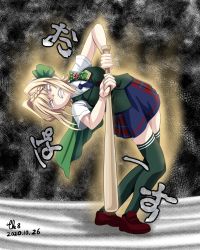 Rule 34 | 1girl, arched back, baseball bat, baseball cap, blonde hair, blue necktie, blue skirt, braid, braided bangs, braided bun, brown footwear, clenched teeth, cloak, commentary request, dated, dress shirt, full body, green cloak, green thighhighs, green vest, hair bun, hat, highres, kantai collection, loafers, necktie, no pupils, perth (kancolle), plaid, plaid skirt, pleated skirt, school uniform, shirt, shoes, short hair, short sleeves, signature, skirt, solo, standing, teeth, thighhighs, tk8d32, translation request, vest, white shirt, wince, you&#039;re doing it wrong