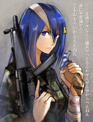 Rule 34 | 10s, 1girl, alpaca hair ornament, bandage on face, bandaged arm, bandages, bandou marimo, blood, bloody bandages, blue eyes, blue hair, camouflage, eyes visible through hair, gun, h&amp;k mp5, heckler &amp; koch, highres, holding, holding clothes, holding panties, holding underwear, long hair, looking at viewer, military, military uniform, muzzle device, nishiide kengorou, panties, striped clothes, striped panties, submachine gun, teekyuu, translated, trigger discipline, underwear, uniform, weapon