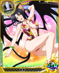 Rule 34 | animal ears, bishop (chess), breasts, card (medium), cat ears, cat girl, cat tail, character name, chess piece, cleavage, high school dxd, kuroka (high school dxd), official art, solo, tail, torn clothes, trading card
