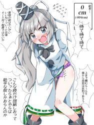 Rule 34 | 1girl, black footwear, blush, commentary request, covering crotch, covering privates, feet out of frame, fundoshi, grey eyes, grey hair, highres, japanese clothes, kariginu, long hair, looking at viewer, mononobe no futo, no pants, open mouth, pom pom (clothes), ponytail, ribbon-trimmed sleeves, ribbon trim, simple background, sleeves past fingers, sleeves past wrists, solo, speech bubble, tanikake yoku, tearing up, touhou, translation request, white background