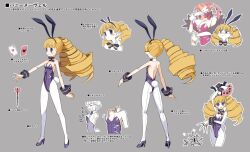 Rule 34 | 1girl, animal ears, archer (disgaea), blonde hair, blue eyes, blue footwear, blue leotard, blush, bow, bowtie, card, concept art, dart, detached collar, disgaea, disgaea rpg, drill hair, fake animal ears, fake tail, flat chest, full body, heart, high heels, holding, holding card, holding dart, leotard, long hair, non-web source, official art, one eye closed, open mouth, oversized breast cup, panties, photoshop (medium), playboy bunny, playing card, pointy ears, pumps, rabbit ears, rabbit tail, solo, standing, strapless, strapless leotard, tail, translation request, transparent background, twintails, underwear, very long hair, white panties, wrist cuffs