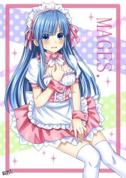 Rule 34 | 1girl, alternate costume, apron, blue eyes, blue hair, blush, breasts, character name, cleavage cutout, clothing cutout, collared dress, corset, cross-laced clothes, cross-laced dress, dress, embarrassed, enmaided, frilled apron, frilled dress, frills, hair ribbon, hand on own chest, hand on own thigh, hand up, highres, knees together feet apart, lewdkuma, long hair, looking at viewer, mages., maid, maid day, maid headdress, medium breasts, mole, mole under eye, neptune (series), nervous, open mouth, parted lips, pink dress, pink ribbon, polka dot, polka dot background, ribbon, short sleeves, solo, thighhighs, very long hair, waist apron, white apron, wrist cuffs