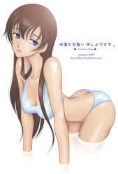 Rule 34 | 00s, 1girl, arched back, bent over, bikini, blue eyes, breasts, brown hair, cleavage, collarbone, large breasts, looking at viewer, sidelocks, simple background, solo, standing, swimsuit, true tears, wading, water, white background, white bikini, yuasa hiromi, zanshomimai