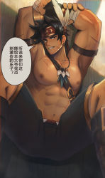 Rule 34 | 1boy, abs, absurdres, arms up, bandages, bara, bare pectorals, black hair, brown hair, chinese text, f jun, feather hair ornament, feet out of frame, gan ning, hair ornament, headband, highres, jewelry, large pectorals, male focus, muscular, navel, necklace, nipples, paid reward available, pectorals, scar, shin sangoku musou, short hair, shorts, solo, spread legs, thick thighs, thighs, three kingdoms fantasy continent, translated