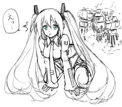 Rule 34 | alexander (final fantasy), crossover, detached sleeves, final fantasy, greyscale, hatsune miku, long hair, maruyama, monochrome, twintails, very long hair, vocaloid