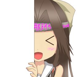 Rule 34 | &gt; &lt;, 10s, 1girl, :d, > <, blush stickers, bow, brown eyes, brown hair, closed eyes, facial mark, forehead mark, hair bow, hair ribbon, jintsuu (kancolle), kantai collection, long hair, looking at viewer, nagineko, open mouth, peeking out, ribbon, smile, solo, translation request, transparent background, xd