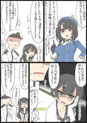 Rule 34 | 10s, 1boy, 2girls, admiral (kancolle), agano (kancolle), anger vein, comic, d:, flat color, hoso miyuki, index finger raised, kantai collection, multiple girls, open mouth, scolding, shaded face, takao (kancolle), translation request, white background