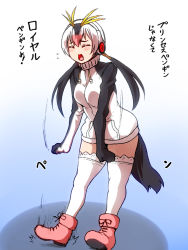 Rule 34 | 1girl, blush, boots, breasts, clenched hand, closed eyes, commentary, drawstring, gradient background, hair between eyes, headphones, highres, isna (footprintsofisna), jacket, kemono friends, medium breasts, multicolored hair, open mouth, penguin tail, pink footwear, royal penguin (kemono friends), solo, tail, thighhighs, tongue, translated, twintails, zettai ryouiki